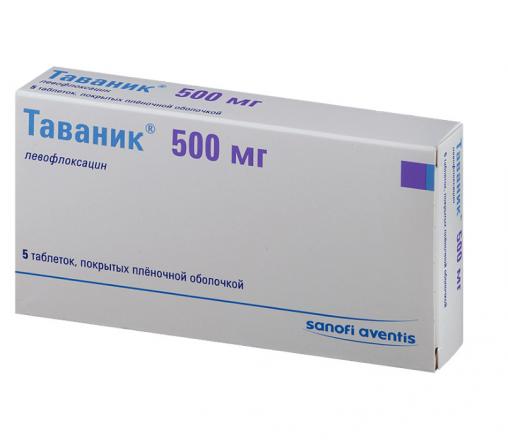 ТАВАНИК табл. п/о плен. 500 мг №5