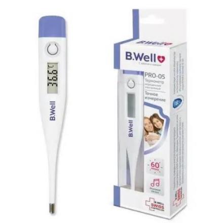 БИ ВЕЛЛ (B.WELL) ТЕРМОМЕТР ЭЛЕКТРОННЫЙ PRO-05