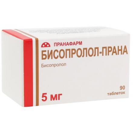 БИСОПРОЛОЛ ПРАНА табл. п/о плен. 5 мг №90