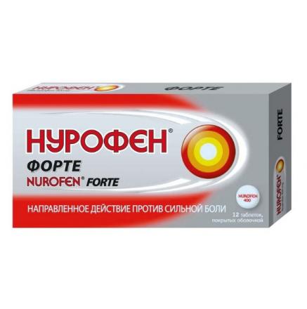 НУРОФЕН ФОРТЕ табл. п/о №12
