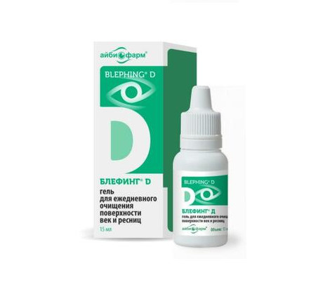 БЛЕФИНГ Д гель д/ухода за веками фл. 15 мл