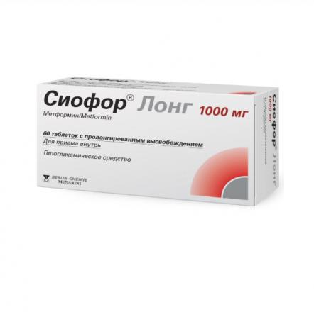 СИОФОР ЛОНГ табл. пролонг. 1000 мг №60