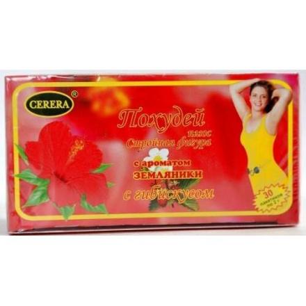 ЧАЙ ПОХУДЕЙ ПЛЮС СТРОЙНАЯ ФИГУРА земляника ф/п №30