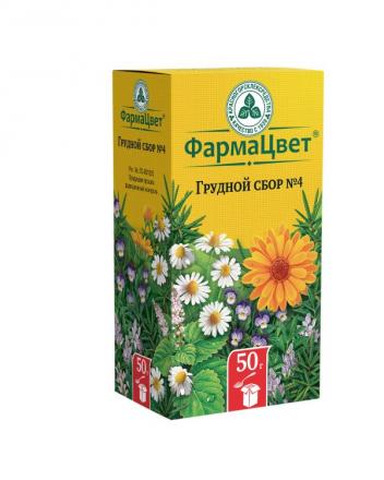СБОР ГРУДНОЙ №4 КРАСНОГОРСК 50 гр