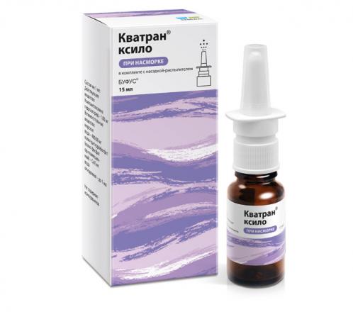 КВАТРАН КСИЛО капли в нос 0,1% фл.-доз 15 мл