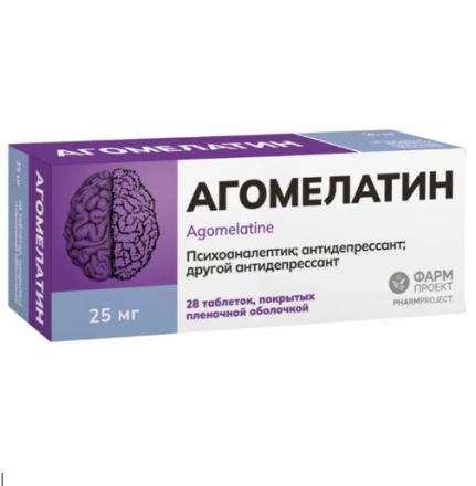 АГОМЕЛАТИН ФАРМПРОЕКТ табл. п/о плен. 25 мг №28