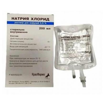 НАТРИЯ ХЛОРИД р-р д/инфузий 0,9% фл. пласт. 200 мл №30