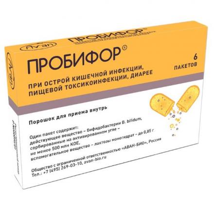 ПРОБИФОР пор. внутр. 5 доз №6