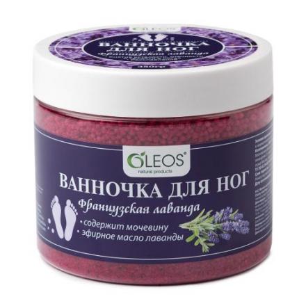 ОЛЕОС ВАННОЧКА ДЛЯ НОГ 350 гр французская лаванда