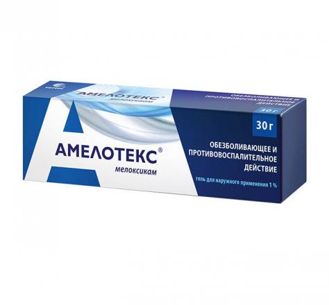 АМЕЛОТЕКС гель 1% туба 30 гр