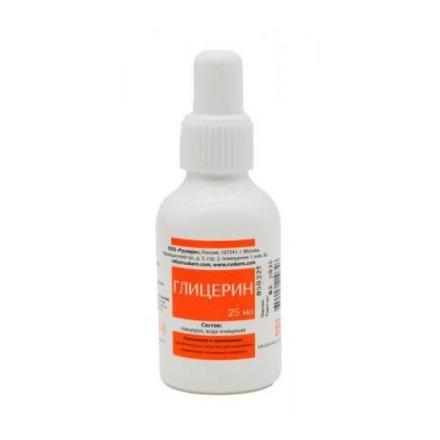 ГЛИЦЕРИН КОСМЕТИЧЕСКИЙ р-р наруж. 25 мл