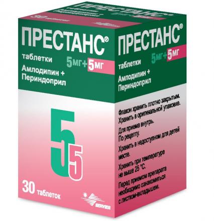 ПРЕСТАНС табл. 5+5 мг №30
