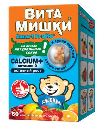 КИД-С ФОРМУЛА ВИТАМИШКИ КАЛЬЦИУМ пастилки с вит D №60