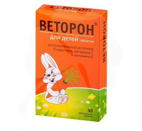 ВЕТОРОН ДЛЯ ДЕТЕЙ табл. жеват. №30 (З.)