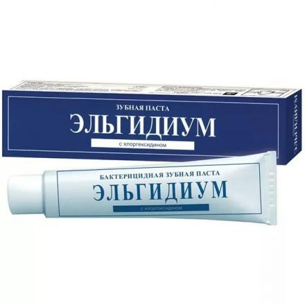 ЭЛЬГИДИУМ ЗУБНАЯ ПАСТА 75 мл против зубного налета