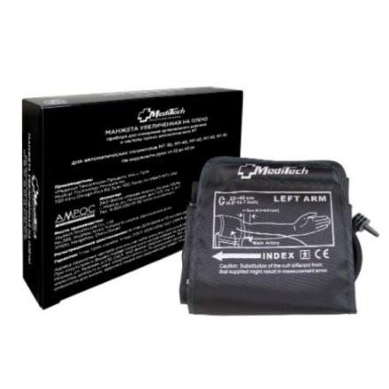 MEDITECH МАНЖЕТА УВЕЛИЧЕННАЯ МТ-AMU