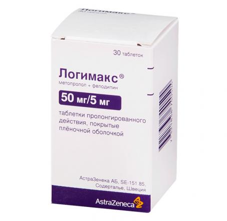 ЛОГИМАКС табл. пролонг. п/о 50+5 мг №30