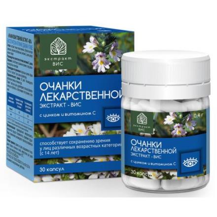 ОЧАНКИ ЛЕКАРСТВЕННОЙ ЭКСТРАКТ капс. №30