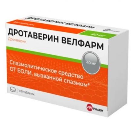 ДРОТАВЕРИН ВЕЛФАРМ табл. 40 мг №100