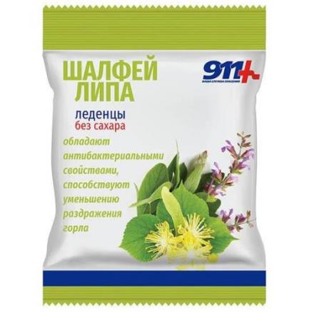 911 ВИТАМИН С леденцы шалфей/липа без сахара 50 гр