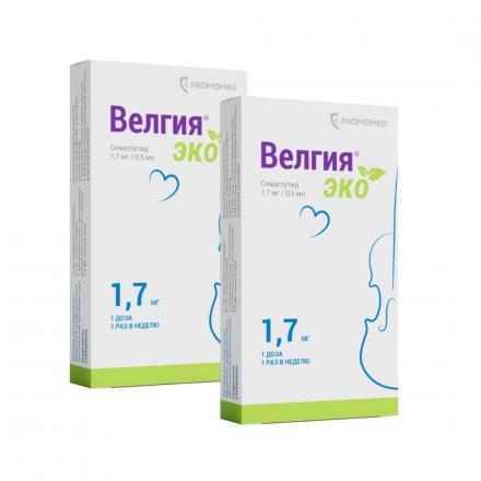 Комплект из 2Х упаковок ВЕЛГИЯ ЭКО р-р д/инъекц. п/к 2,27 мг/мл шприц 0,75 мл №4 (1,7 мг/доза)