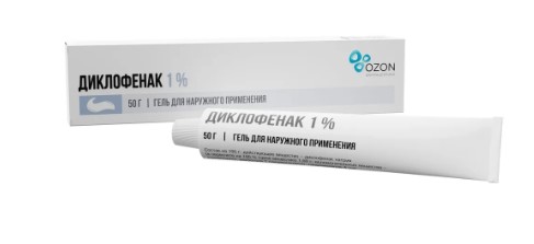ДИКЛОФЕНАК ОЗОН гель 1% туба 50 гр