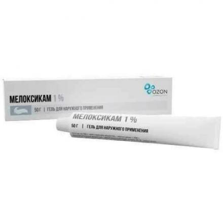 МЕЛОКСИКАМ ОЗОН гель 1% туба 50 гр