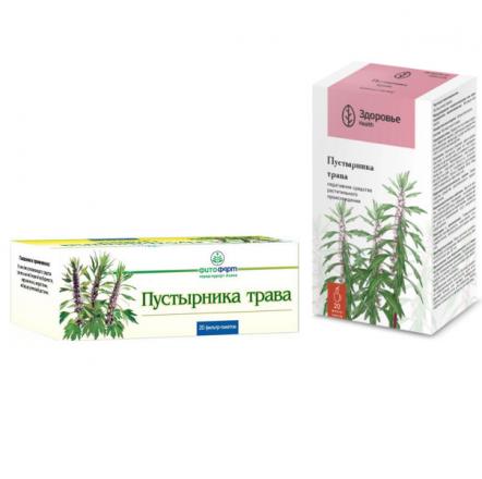 ПУСТЫРНИК ТРАВА ф/п №20