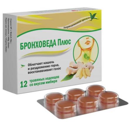 БРОНХО ВЕДА ПЛЮС леденцы имбирь №12