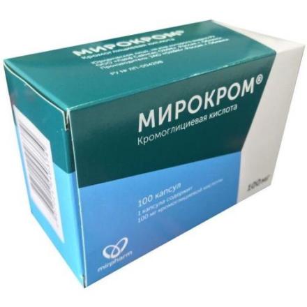 МИРОКРОМ капс. 100 мг №100