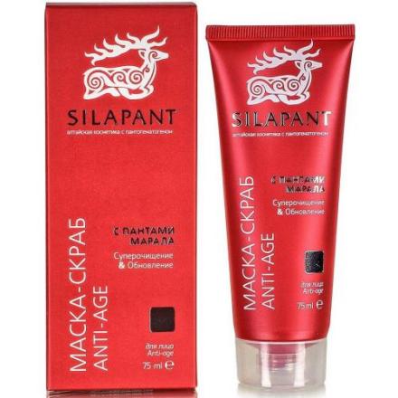 СИЛАПАНТ МАСКА-СКРАБ ДЛЯ ЛИЦА 75 мл панты марала