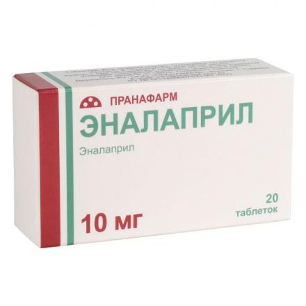 ЭНАЛАПРИЛ ПРАНА табл. 10 мг №20