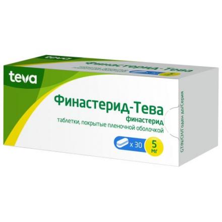 ФИНАСТЕРИД ТЕВА табл. п/о плен. 5 мг №30