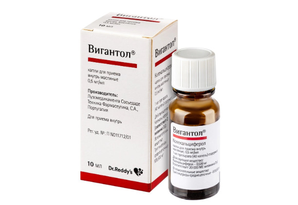 ВИГАНТОЛ капли внутр. масл. 0,5 мг/мл фл.- кап. 10 мл