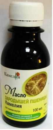 МАСЛО КОСМЕТИЧЕСКОЕ ЗАРОДЫШЕЙ ПШЕНИЦЫ фл. 100 мл