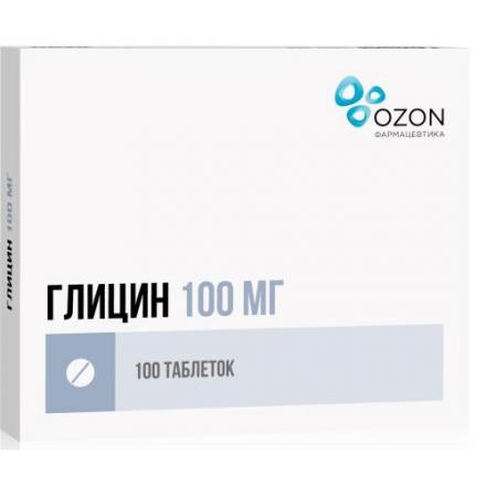 ГЛИЦИН ОЗОН табл. подъязычные 100 мг №100