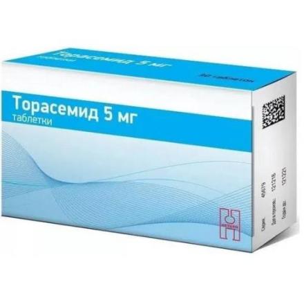 ТОРАСЕМИД табл. 5 мг №100