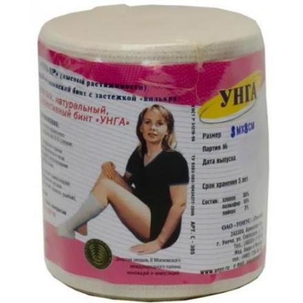 БИНТ ЭЛАСТИЧНЫЙ УНГА-ВР ТОНУС 8см х 3м