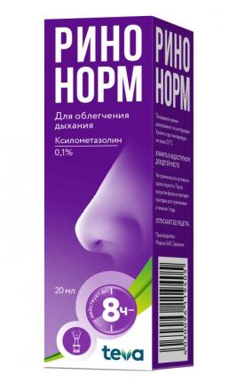 РИНОНОРМ спрей назал. фл.-доз 20 мл