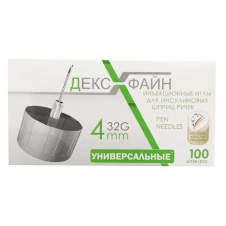 ИГЛА ДЛЯ ШПРИЦ-РУЧКИ DEXFINE G32 (0,23 х 4 мм) №100