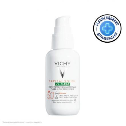 ВИШИ (VICHY) К.С. ФЛЮИД ДЛЯ ЛИЦА СОЛНЦЕЗАЩИТНЫЙ 40 мл SPF50+ против несовершенств