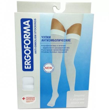 ЧУЛКИ АНТИЭМБОЛИЧЕСКИЕ белые 1 класс компр. р.3