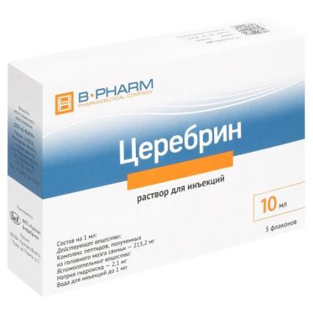ЦЕРЕБРИН р-р д/инъекц. амп. 10 мл №5