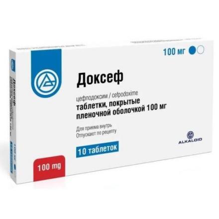 ДОКСЕФ табл. п/о плен. 100 мг №10