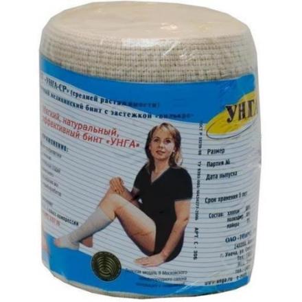 БИНТ ЭЛАСТИЧНЫЙ УНГА-СР ТОНУС с застежкой 10см х 5м