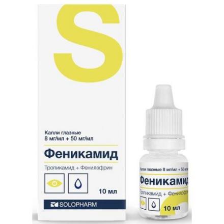ФЕНИКАМИД капли глазные фл.- кап. 10 мл