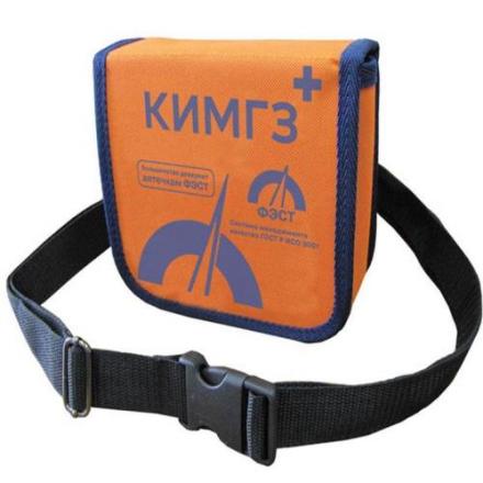 АПТЕЧКА ДЛЯ ОКАЗАНИЯ ПЕРВОЙ ПОМОЩИ ФЭСТ КИМГЗ-183 №10