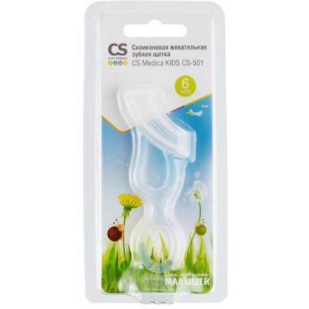 СИЭС МЕДИКА (CS MEDICA) ЗУБНАЯ ЩЕТКА ДЕТСКАЯ CS-501 силикон. жевательн.