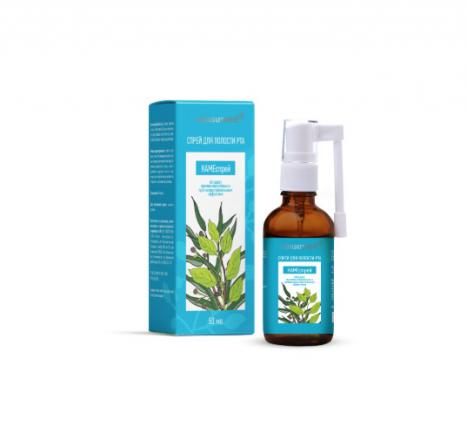 КАМЕСПРЕЙ КОНСУМЕД спрей для полости рта 50 мл