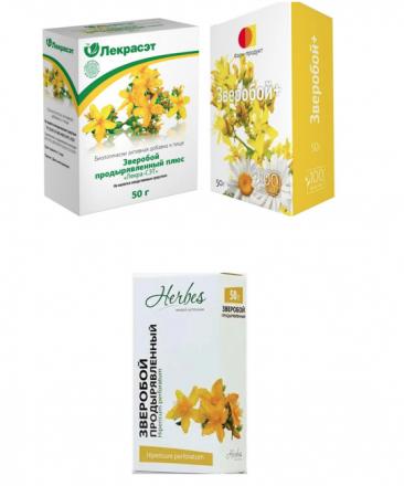 ФИТОЧАЙ ЗВЕРОБОЙ ТРАВА 50 гр
